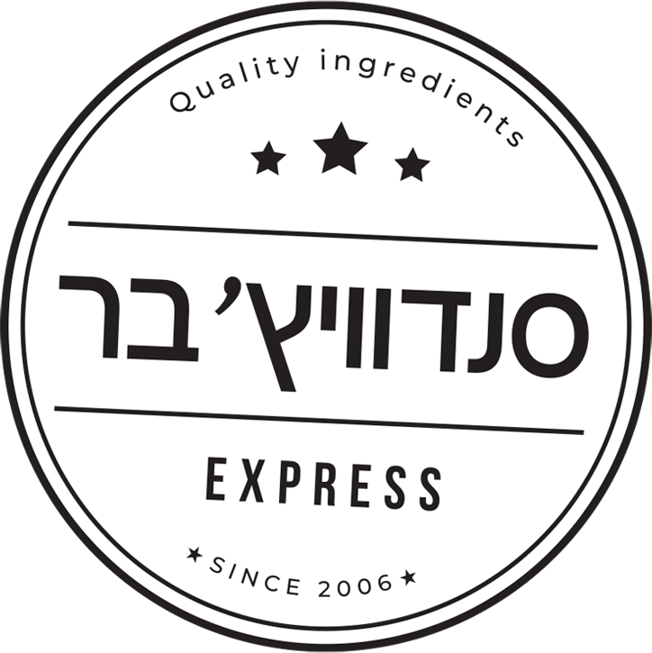 סנדוויץ' בר